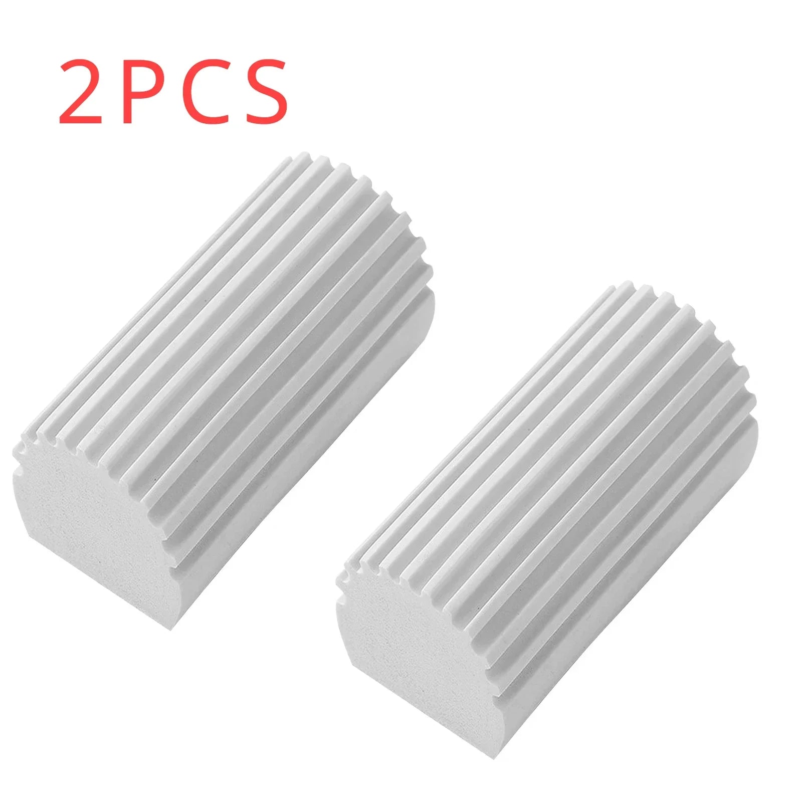 Two white heat sinks with ribbed design on a white background, labeled '2 PCS'.

